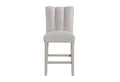 D06 Beige Bar Stool