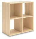 Piperton Entryway Furniture Collection - Tan