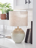 Waldish Metal Table Lamp (1/CN) - Cream/Beige