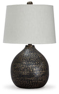 Maire Metal Table Lamp (1/CN) - Black/Gold Finish