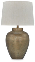 Madney Metal Table Lamp (1/CN) - Antique Gold Finish