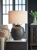 Carlenbury Metal Table Lamp (1/CN) - Antique Brown