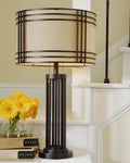 Hanswell Metal Table Lamp (1/CN) - Dark Brown