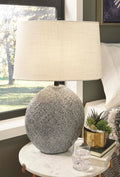Harif Paper Table Lamp (1/CN) - Beige