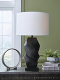 Amillion Poly Table Lamp (1/CN) - Black