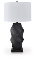Amillion Poly Table Lamp (1/CN) - Black
