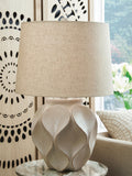 Edselham Paper Table Lamp (1/CN) - Distressed Cream