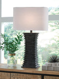 Golzar Poly Table Lamp (1/CN) - Black