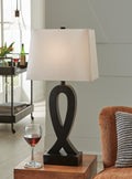 Markellton Poly Table Lamp (2/CN) - Black