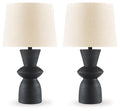 Scarbot Paper Table Lamp (2/CN) - Distressed Black