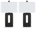 Wimmings Poly Table Lamp (2/CN) - Black