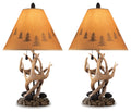 Derek Poly Table Lamp (2/CN) - Brown