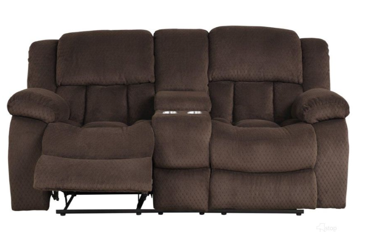 ARMADA BROWN LOVE SEAT