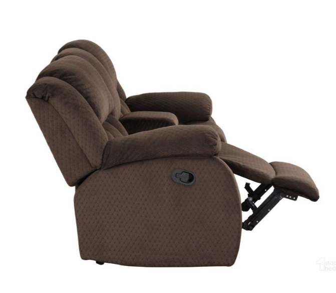 ARMADA BROWN LOVE SEAT