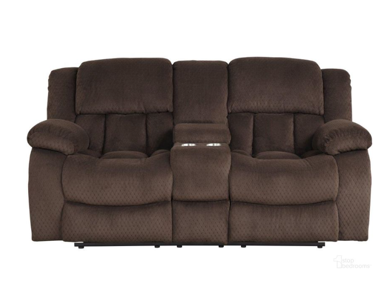 ARMADA BROWN LOVE SEAT
