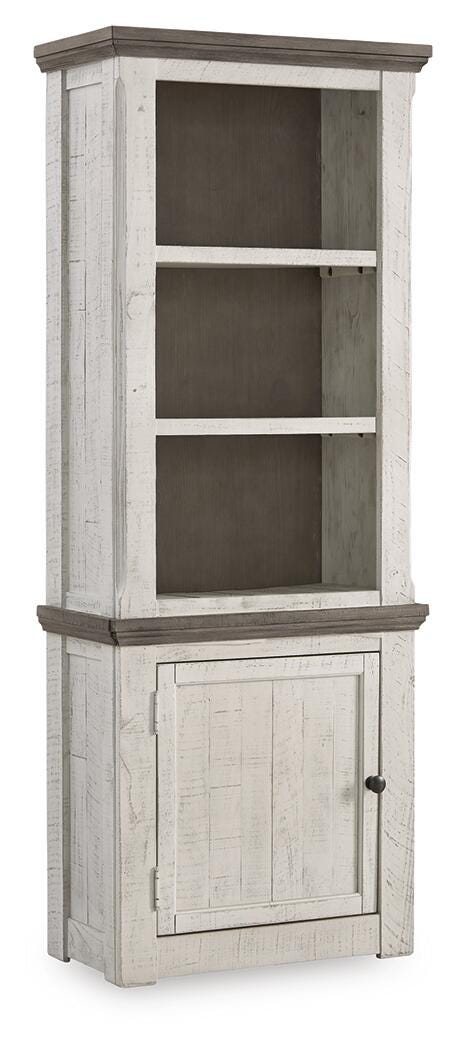 Havalance Entertainment Collection - Two-tone