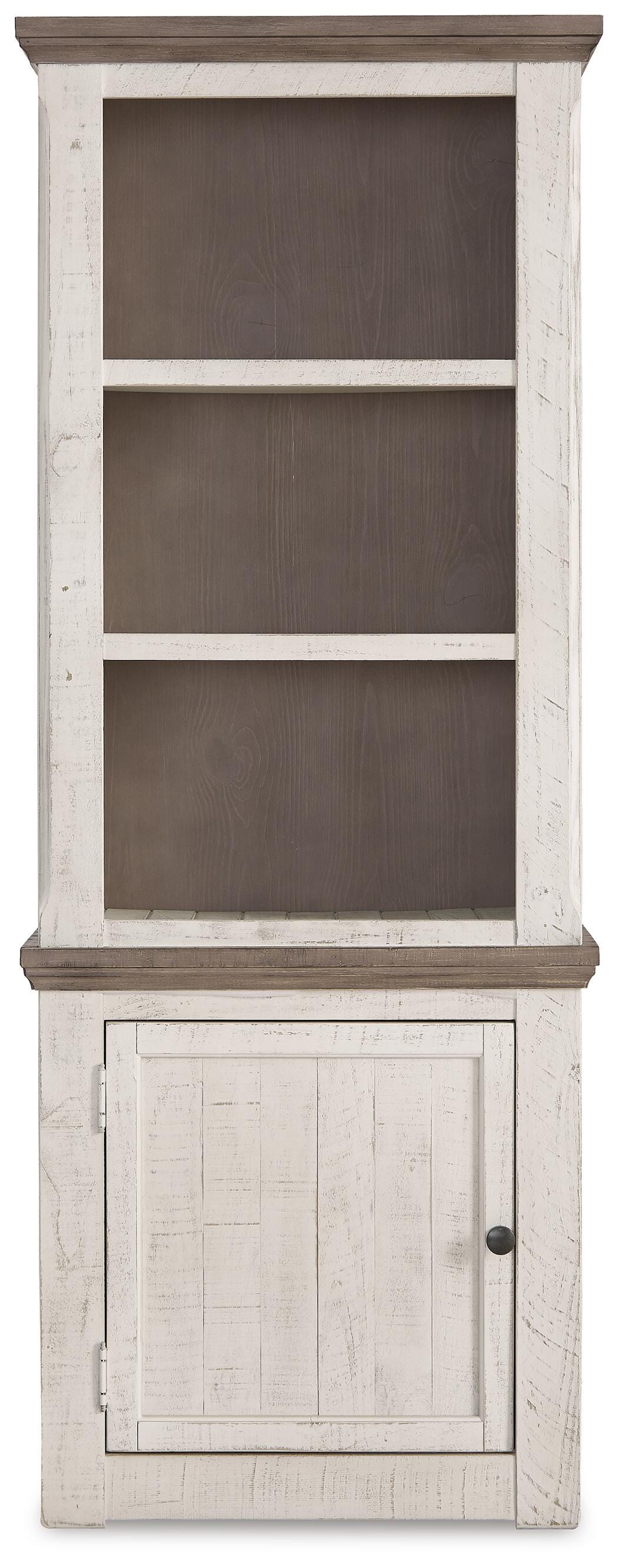 Havalance Entertainment Collection - Two-tone