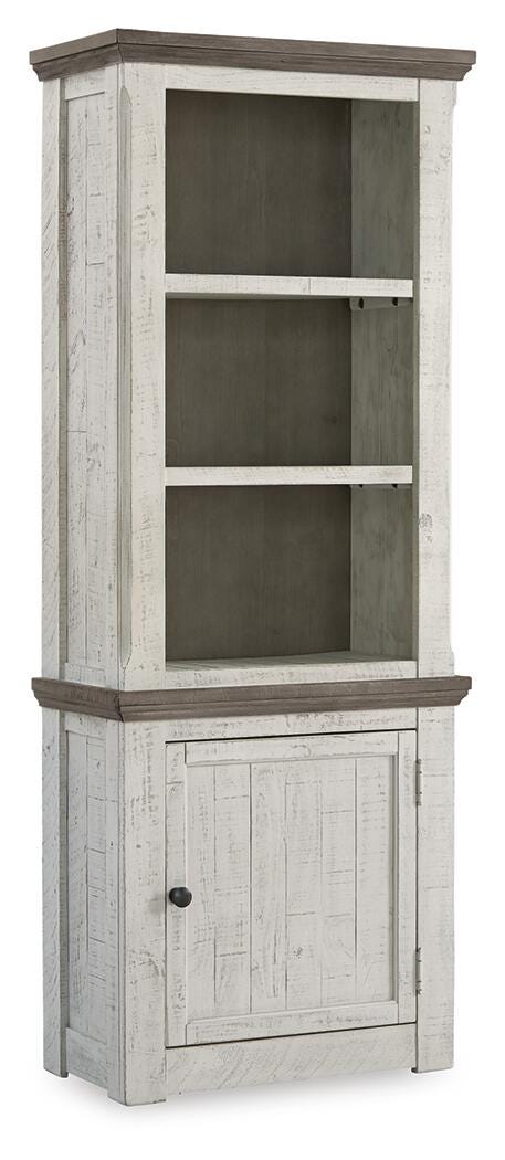 Havalance Entertainment Collection - Two-tone
